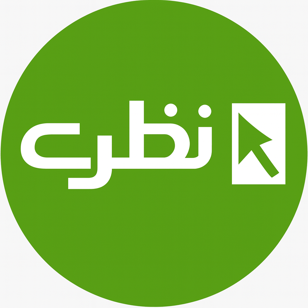صندلی اداری نظری